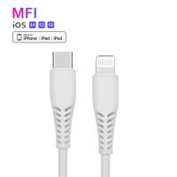 Mfi Certified Data Lightning Cable C94 To Type-C Fast Charging Lightning Cable for iphone 13 14 Pro