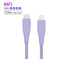 MFi Certified Liquid silicone Data Cable PD Fast Charging Charger Cable USB C to Lightning 