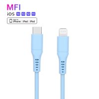 MFi Certified Silicon USB C to Lightning 3A PD Fast Charging Charger data Cable For iphone 14 13 12 11 cable