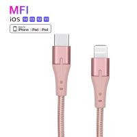 MFI charging cable nylon braided aluminum alloy usb cable mobile phone fast charging usb data cable type C